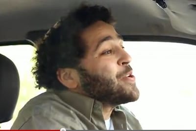 אנדרדוס: מה זאת אהבה?