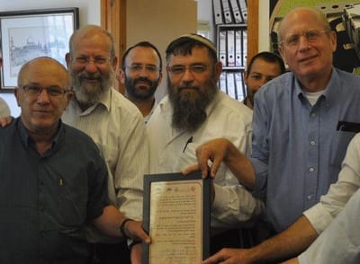 ישיבת הסדר חדשה תקום בעיר אופקים