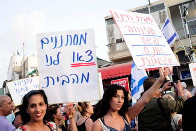 סקר: 80% מתנגדים למדיניות 'הדלת הפתוחה' למסתננים