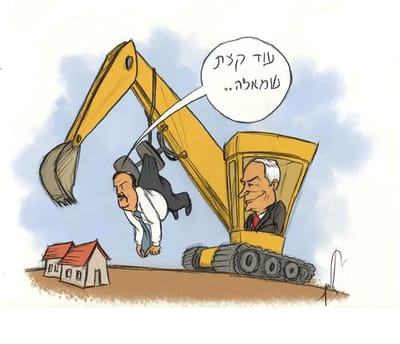 קריקטורה: השר הרשקוביץ נדבק לכיסא