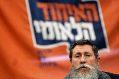 האות ט שייכת לאיחוד הלאומי: עוצמה לישראל ירוצו בנץ