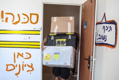תמונות: התושבים עוזבים את שכונת האולפנה בבית אל