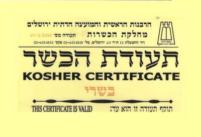 דובר הרבנות הראשית נגד 'המטה החילוני'