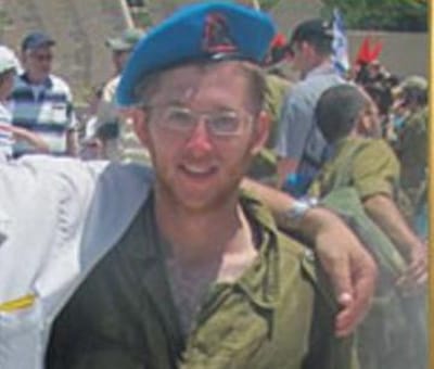 "חינכנו את נתנאל להיות אוהב תורה שתורם לעם ישראל"