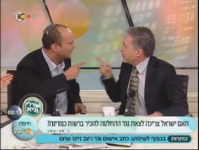 בנט מזכיר לביילין את נרצחי אוסלו ומוציא אותו מהכלים