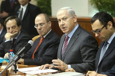 נתניהו: ישראל תמשיך לבנות בירושלים וביו"ש