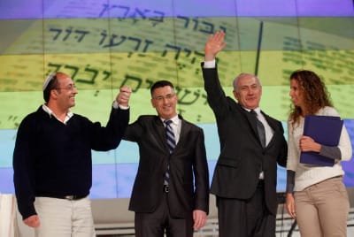 אחרי 32 שנה: חידון התנ"ך הבינלאומי למבוגרים חוזר