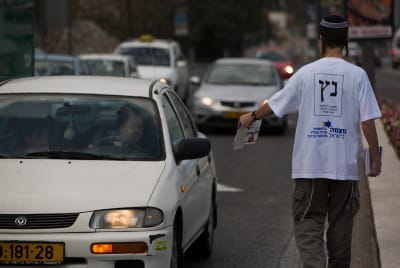 עוצמה לישראל: יכולנו לעבור, אלמלא ההפחדות