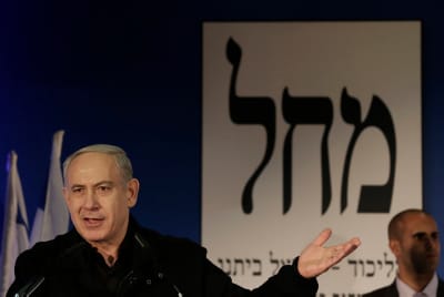 תנועת קוממיות מוחה על איומי הליכוד