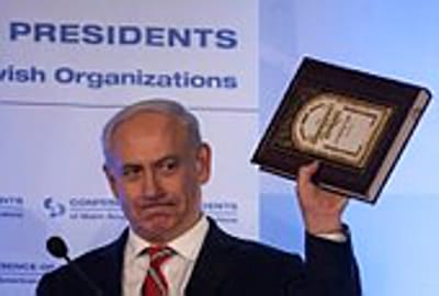 נתניהו: מדינה פלסטינית וסנקציות על איראן