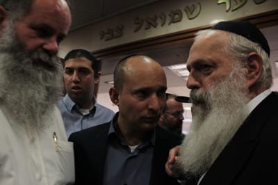 נפתלי בנט בישיבת מיר: "אנחנו אחים, לא מדובר באויב"