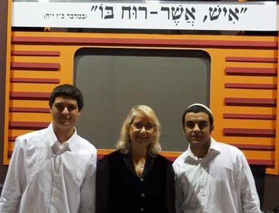 אליאור בביאן וקורן קאזס: חתני חידון התנ"ך הארצי לנוער
