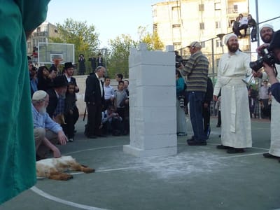 בית המשפט: לאפשר מעמד תירגול והכנה לקרבן פסח