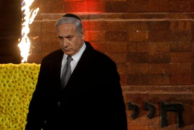 "ביום הזה אני מתחייב: לעולם לא תהיה שואה נוספת"