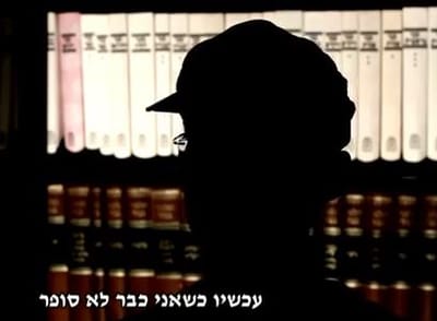 אנדרדוס בתחקיר מצמרר על אלה שלא סופרים יותר