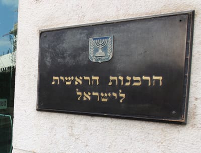 דעה: יחצ"ני הרבנים והספינולוגים, הגעלתם אותי