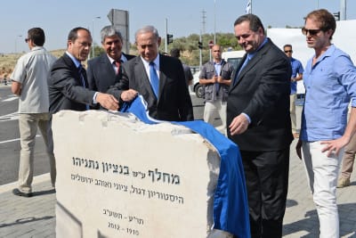 גם בכביש על שם אבא של נתניהו אין בטחון