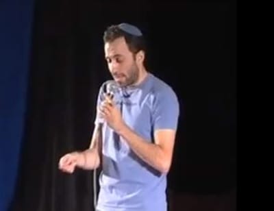 צפו ביאיר אורבך: לאן יצאו לבלות בזמן התנ"ך?