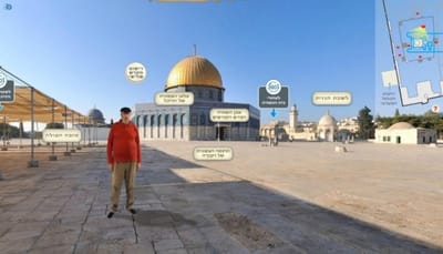 התקשורת הערבית סוערת: להציל את אל-אקצה