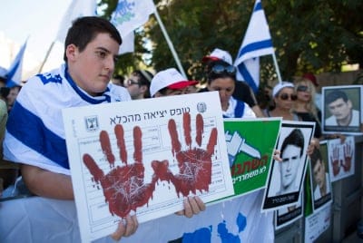 השחרור משחית