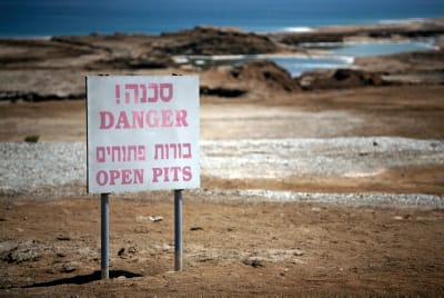 חוסר המוסריות שבניאו שמרנות