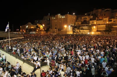 ונסלח לכל עדת בני ישראל: שידור ישיר מהסליחות ההמוניות ברחבת הכותל המערבי