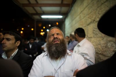 צפו: אמירת י"ג מידות בבית החולים הדסה
