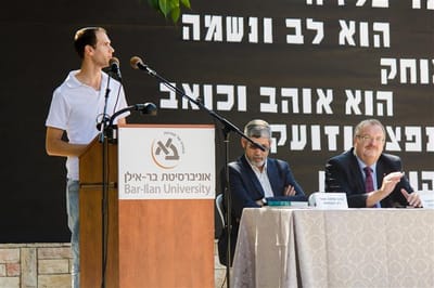 יו"ר אגודת הסטוד' בבר אילן: "לא אנחנו רצחנו את רבין"