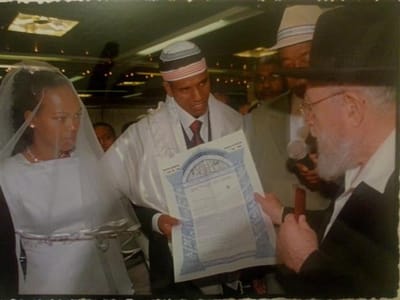 לידיעת שטרן: הרב דוב ליאור מחתן יוצאי אתיופיה