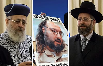 הרבנים הראשיים מתגייסים להצלת יהונתן פולארד