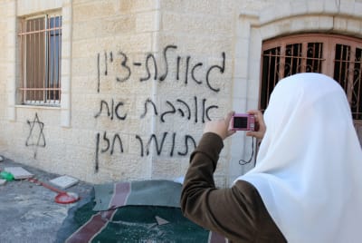 מי מרוויח מניפוח תופעת תג מחיר?