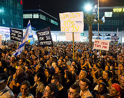היועץ המשפטי יורה על בחירות חוזרות בבית-שמש?