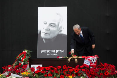 קצרים לסופ"ש: על חדשות השבוע