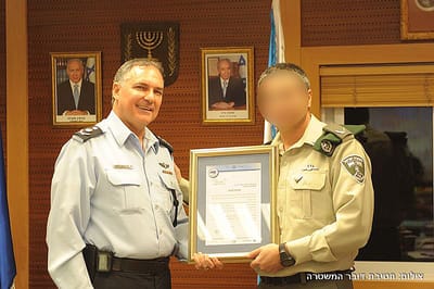 אחרי החיסול: תעודת הוקרה לימ"מ