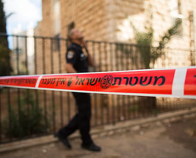 אילוסטרציה