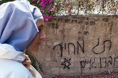 תג מחיר סמוך לצפת: "ערבים החוצה"