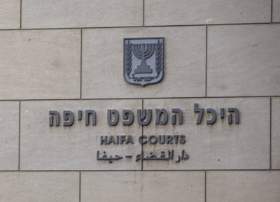 תפרו לו תיק: רב העיר קרית ביאליק זוכה מעבירות מין