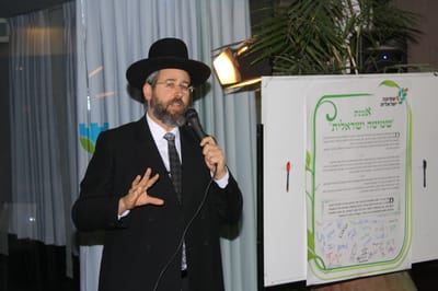 שמיטה ישראלית: אלפי משפחות יזכו לשמיטת חובות