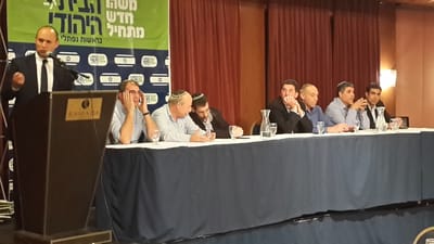 תוכנית בנט: "הבית היהודי יכולה להפוך למפלגה המובילה בישראל"