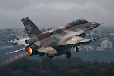 בעקבות ירי הרקטות לדרום הארץ: חיל האוויר תקף בעזה