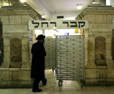 ח"כ דוד אזולאי בוועדת הפנים: כיום זו מסירות נפש להגיע לקבר רחל