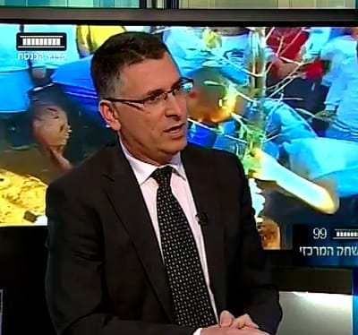 גדעון סער לועג לבנט על עזיבת אולם מליאת הכנסת: "ילדותי"
