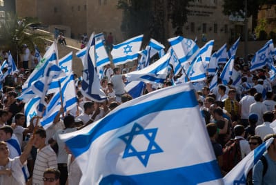 בשידור חי: צעדת הימין ועצרת ההמונים במעלה אדומים