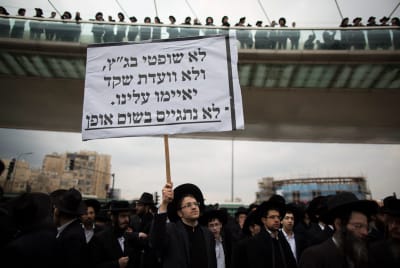 ההחלטה על הסנקציות הפליליות תשיג בדיוק את המטרה ההפוכה