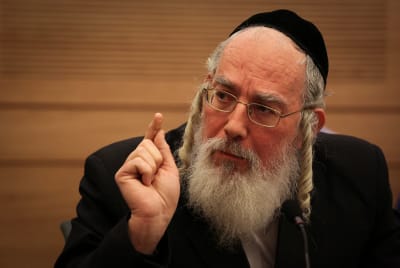 אמאל'ה, החרדים מאיימים!