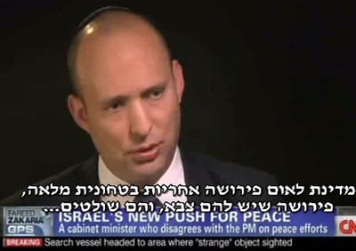 CNN: "בנט הוא המנהיג החדש של הימין בישראל"