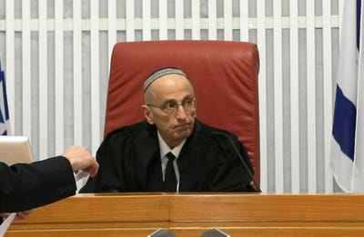 ברוך דיין האמת: השופט אדמונד לוי ז"ל
