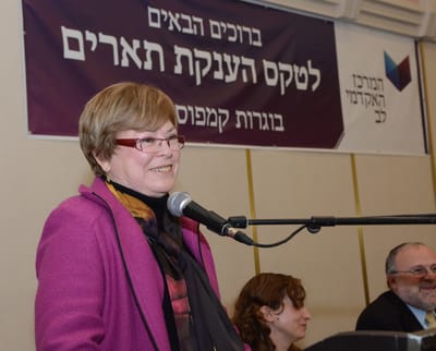 לראשונה במכון טל: 9 תיכוניסטיות סיימו תואר ראשון במדעי המחשב