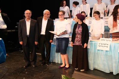 יעלה בן דוד היא כלת חידון התנ"ך הארצי לאולפנות