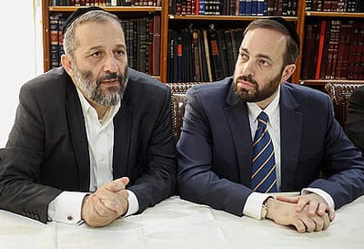 ש"ס מציגה: צוררי ישראל – מפרעה עד נתניהו